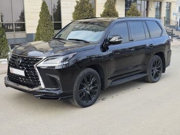 лх 570 цена бишкек: Lexus LX: 2019 г., 5.7 л, Автомат, Бензин, Внедорожник — 1
