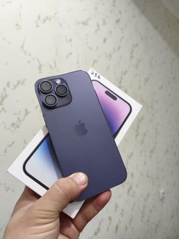 IPhone 14 Pro Max, Б/у, 256 ГБ, Desert Titanium, Чехол, 85 %