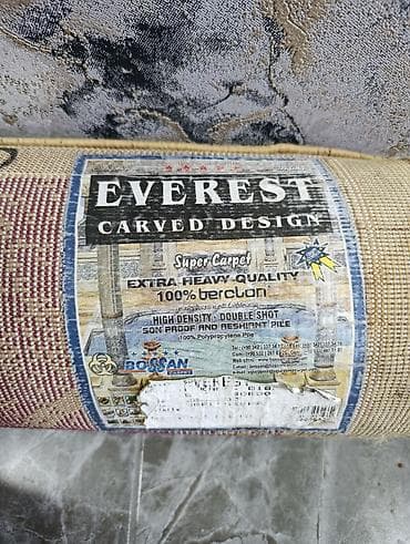 Грязезащитные и придверные коврики: Ковер Б/у, Полипропилен — 1