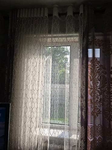 projector screen: Шторы (занавески). Высота 2.45, ширина 3м и можно 3.5м. На 2 окна. С — 3