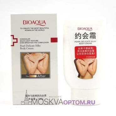 xi fei shi крем для отбеливания отзывы: Крем-консилер с отбеливающим эффектом используется для тёмных участков — 2