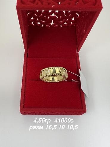 ami paris: Золотые кольца, массивные дизайнерские модели. 585проба Акция гр — 9