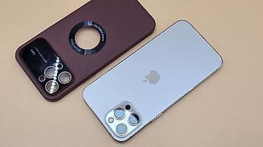 ipone 16: IPhone 12 Pro Max, Б/у, 256 ГБ, Золотой, Зарядное устройство, Чехол, 81 % — 2
