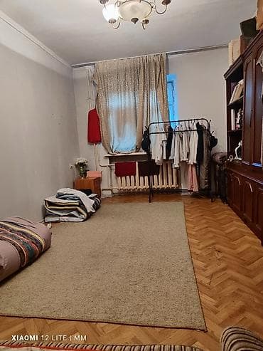 2 комнаты, Агентство недвижимости, С мебелью частично — 1