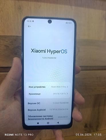 apple iphone x: Redmi, Redmi Note 11 Pro, Б/у, 128 ГБ, цвет - Белый, 2 SIM — 1