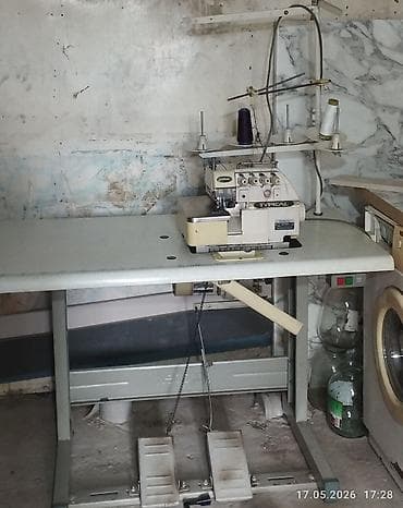 5 жиптүү — 1