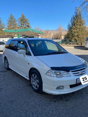 хонда 3: Honda Odyssey: 2000 г., 2.3 л, Автомат, Бензиновая, Минивэн — 2