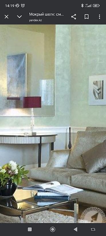 аренда дома под офис: Штукатурка стен, Штукатурка потолков, Шпаклевка стен | Травертин, Текстурная Больше 6 лет опыта — 8