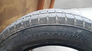 бу балондор: Шины 225 / 65 / R 17, Зима, Б/у, Комплект, Легковые, Япония, Michelin — 1