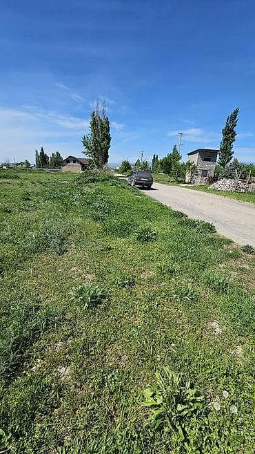 15 соток, Для строительства, Красная книга — 3