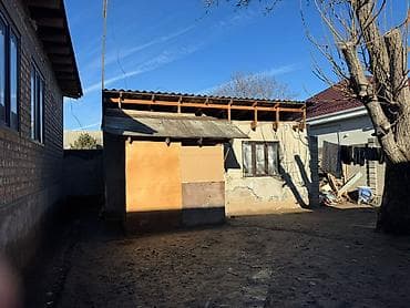 Продажа домов: ❗️Срочно продаётся Дом 5-комнатный под самоотделку 📍село — 6