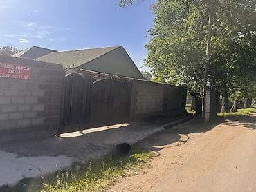 Срочно продается ; Торг (уместен) Дом новый 2019 год постройки Дом с