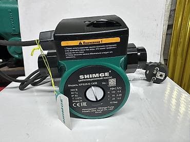 Циркуляционный насос SHIMGE XPS25-6-130B - Назначение: циркуляция