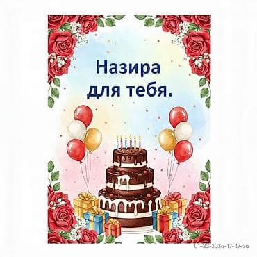 мкр аламедин 1: Услуги «Indira Neuro» — креатив через нейросеть с быстрым и — 5