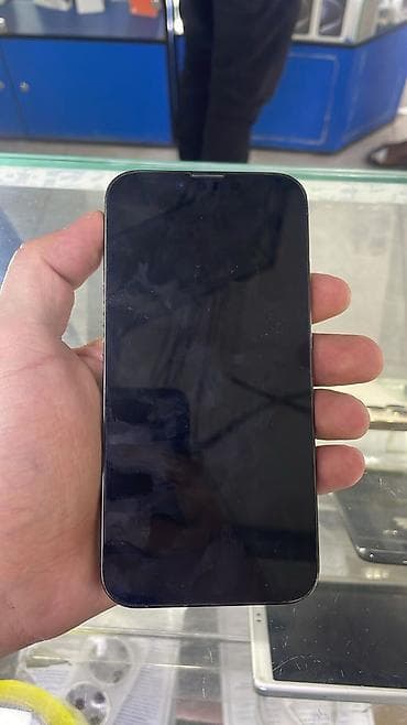 Уюлдук телефондор жана аксессуарлар: IPhone 13 Pro — 4