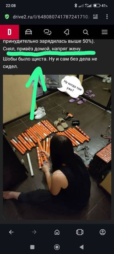 большие машины для детей на аккумуляторе: Тойота Приус 10кузов батарея также есть привозные батареи и бэушный — 6