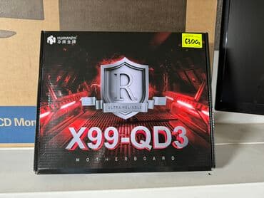 компьютеры qbox: Материнская плата, Новый, Huananzhi, LGA2011 v3 — 2