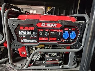 генератор для дома цена: Бензо- и дизельные электрогенераторы и мотопомпы. - Широкий выбор — 5