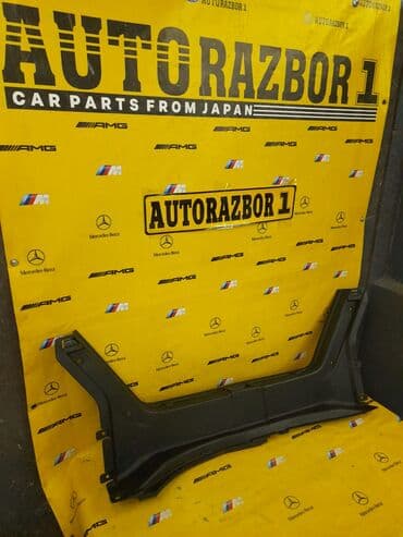 купить манекен для шитья бу: Пластик багажника Mercedes Benz w203 Обязательно! Актуальность цен — 2