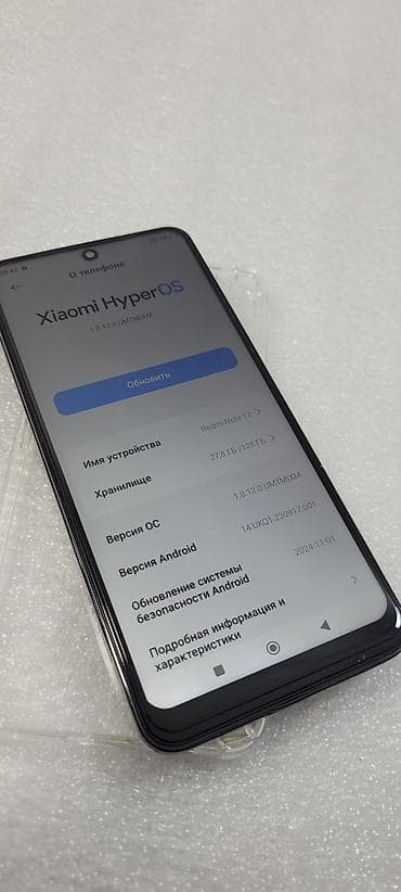 realme 13 pro: Redmi, Redmi Note 12, Б/у, 128 ГБ, цвет - Черный, 2 SIM — 5