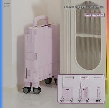 Многофункциональная складная тележка-короб с выдвижной ручкой - — 3