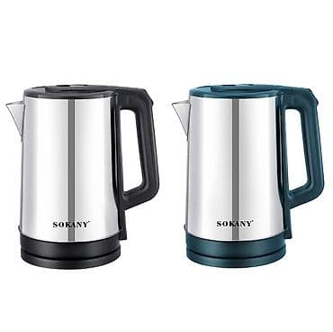 Электрический чайник, Новый