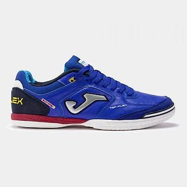 Спорт жана эс алуу: Абсолютно новые Футзалки Joma Top-Flex (Indoor) Размер: EU 41 - — 1