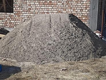 Үй жана бакча: Эленген шагыл, Пайдубал үчүн, Дүңүнөн, Чекене, Зил, Камаз — 7