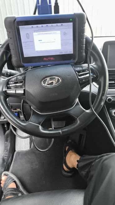 Эшиктер жана комплектөөчүлөр: Иссык-куль чолпон-ата бостери Каракол Нарын,Ат башы Кочкор Унаа — 2