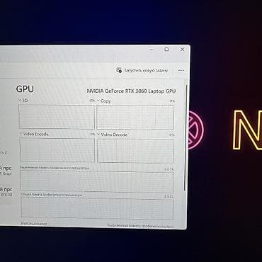 Ноутбуки и аксессуары: Игровой, Б/у, AMD Ryzen 7, В рассрочку — 9