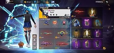 acne studio: Игровой аккаунт Free Fire Характеристики: - Ник: jennje, уровень 61 - — 2
