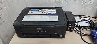 МФУ Epson L210 с встроенной системой непрерывной подачи чернил