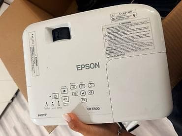 bambu lab a1 купить: Проектор Epson — 2