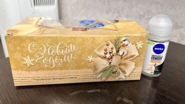 Подставки и держатели для книг: Свеча черная ароматическая 800сом . Можно на подарок . Район — 11