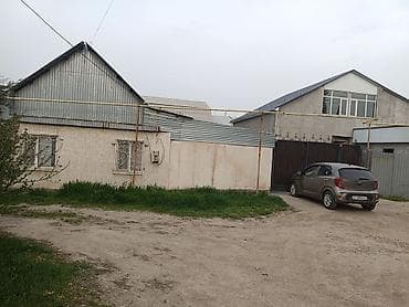 Продаётся частный дом с хозяйственными постройками и зелёным участком — 1