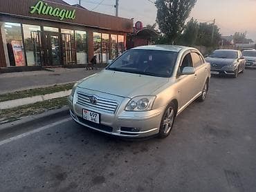 Toyota Avensis: 2005 г., 2 л, Автомат, Бензин, Седан