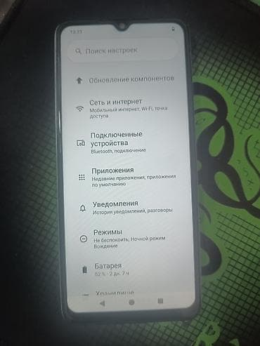 tsunami xl: Redmi, Redmi A3, Б/у, 64 ГБ, 2 SIM — 4