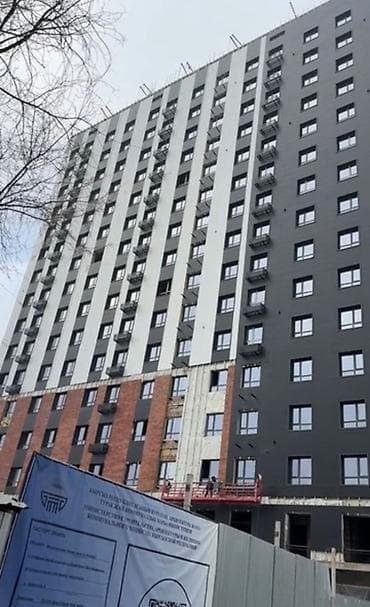 Квартиры: 1 комната, 50 м², Элитка, 5 этаж, Готовая ПСО (под самоотделку) — 1