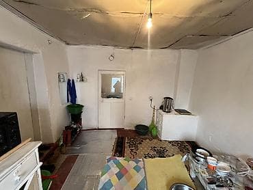 Жер участогун сатып алам: 5 соток, Кызыл китеп — 8