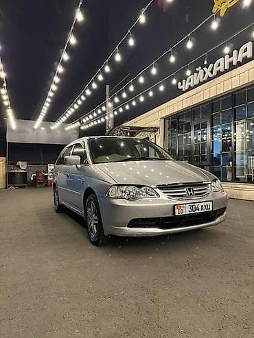 Унаа сатуу: Honda Orthia: 2003 г., 2.3 л, Автомат, Бензин, Универсал — 2