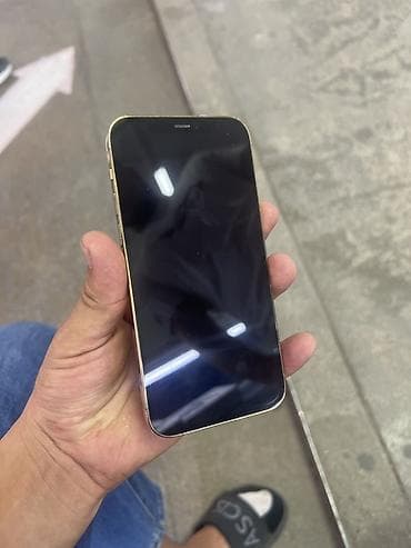 victus hp: IPhone 12 Pro, 128 ГБ, цвет Gold (золотой) Характеристики и детали: - — 1