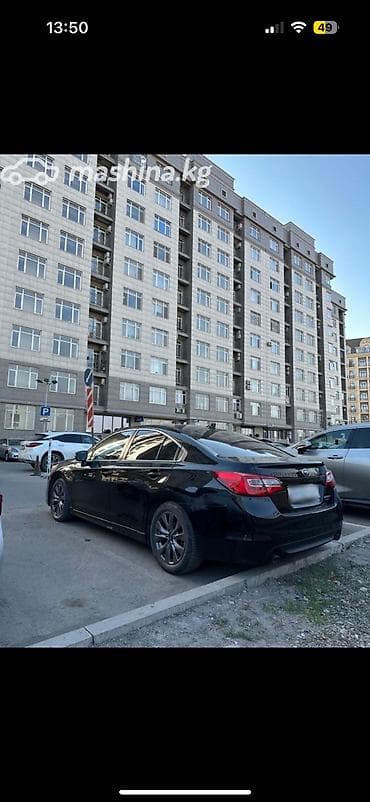 li 7 pro: Subaru Legacy: 2016 г., 2.5 л, Вариатор — 4