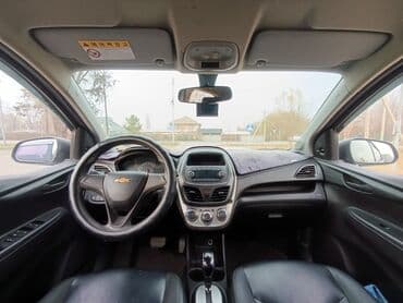 антенна для машины: Chevrolet Spark: 2016 г., 1 л, Вариатор, Бензин, Хэтчбэк — 7