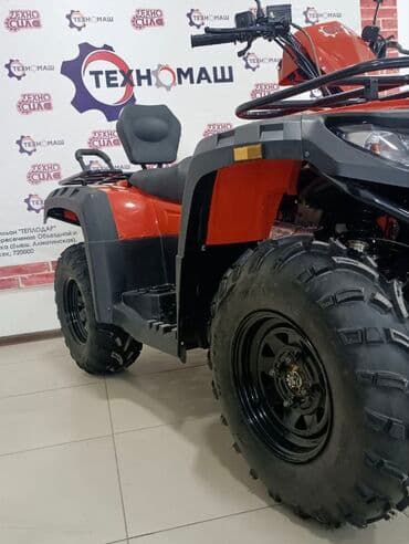 квадрациклы бу: Квадроцикл Бензин, 500 куб. см, Взрослый — 7