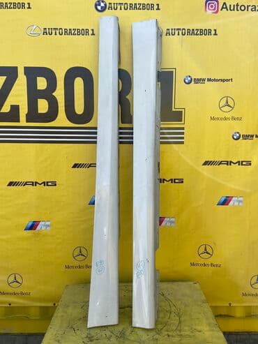 стопы на фит: BMW, Б/у, Оригинал — 1