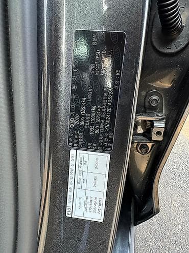 m5 cs: Kia K5: 2020 г., 1.6 л, Автомат, Бензин, Седан — 10