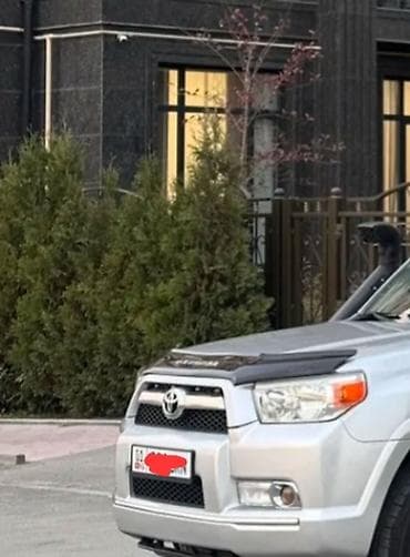 Toyota 4Runner: 2010 г., 4 л, Автомат, Бензин, Внедорожник