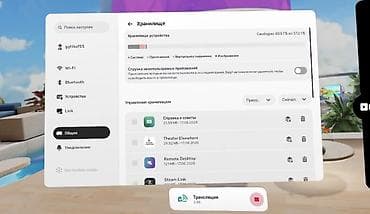 Видеоигры и приставки: Meta Quest 3 512GB – VR-шлем нового поколения Продам Meta Quest 3 — 4