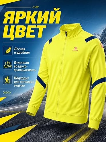 tech flice: Легкая спортивная куртка KELME ярко‑желтого цвета - Материал — 1