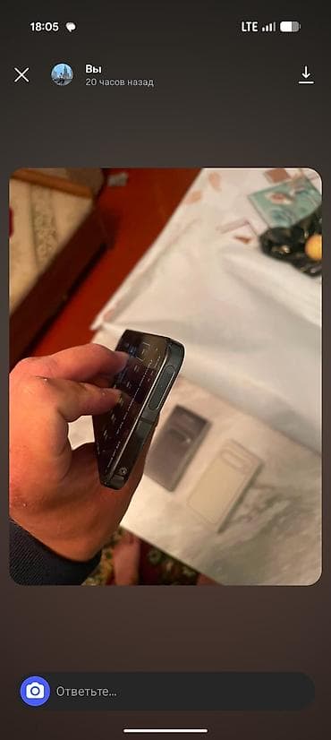second hand mobile: Google Pixel 9 Pro, Б/у, 128 ГБ, цвет - Черный, 2 SIM — 1